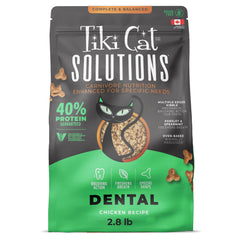 Tiki Cat Solutions dental dry cat food bag showcases protein-rich nutrition that supports daily dental care.