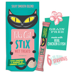 Tiki Pets Tiki Cat Stix mousse in a bowl shows moist texture for dry-food moisture boost