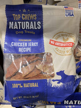 Top Chews chicken jerky 2pack front view—great training reward and tasty chew.