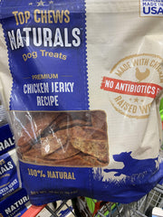 Top Chews chicken jerky 2pack ingredients panel—natural ingredients for dogs.
