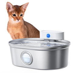 uahpet wireless cat water fountain stainless steel pro front view shows durable, easy-clean surface