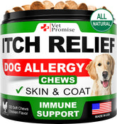 Vet Promise Dog Allergy Relief Chews bottle supports itch relief and immune health.