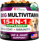 Vet Promise dog multivitamin chew bottle promoting mobility.