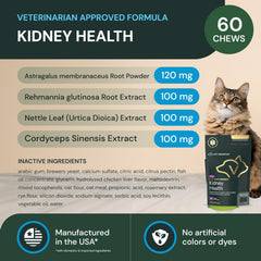 VetriScience Kidney Health Chews serving cat showcasing feline renal function support