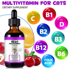VOSIFSDIY Cat Multivitamin skin and coat glow for a healthy shine