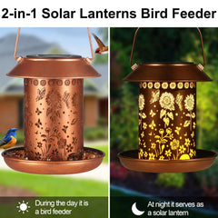 Yamodoor metal construction close-up, weatherproof and sturdy for year-round outdoor use.