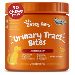 Zesty Paws Cranberry Supplement dog chews bottle supports urinary tract health.