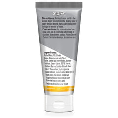 Absorbine Silver Honey ointment tube front view for at-home wound care.