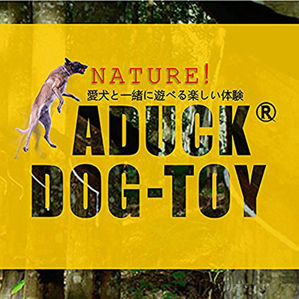 ADUCK donut ring toy easy to wash and air out