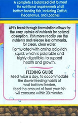 API Bottom Feeder Pellets with Squid close-up; highly palatable pellets promote steady intake.