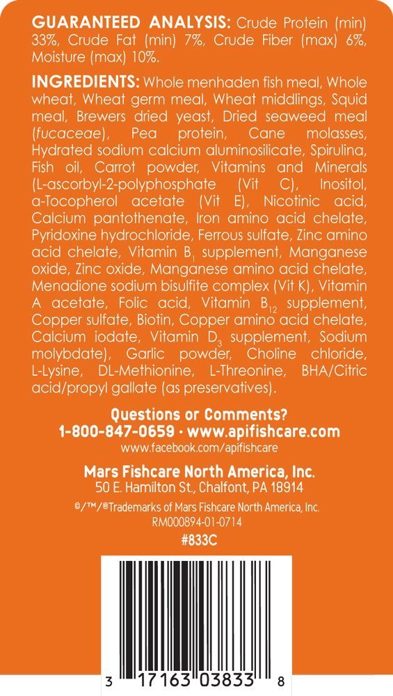API Goldfish Pellets close-up displaying protein-rich formula for better digestion.