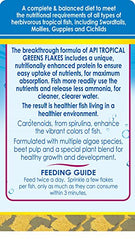 API Tropical Greens Flakes ingredients highlight spirulina and beet pulp for vibrant color.