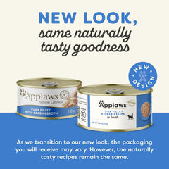 Applaws natural ingredients label close up emphasizes limited ingredients and purity