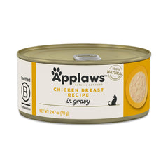 Applaws savory gravy texture close-up — flavorful moisture to entice picky eaters.