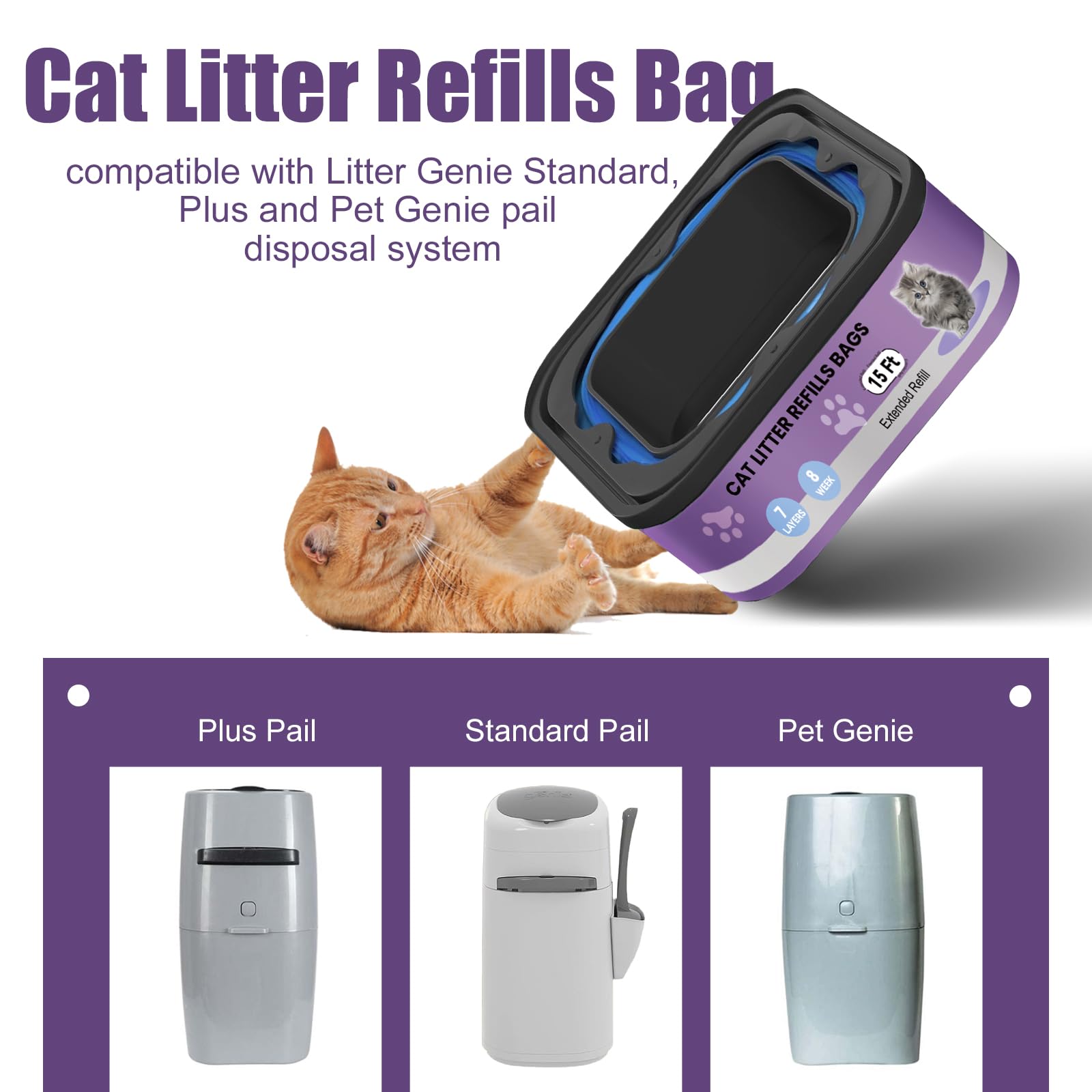 Astrallgn 7-layer odor barrier close-up highlights EVOH materials