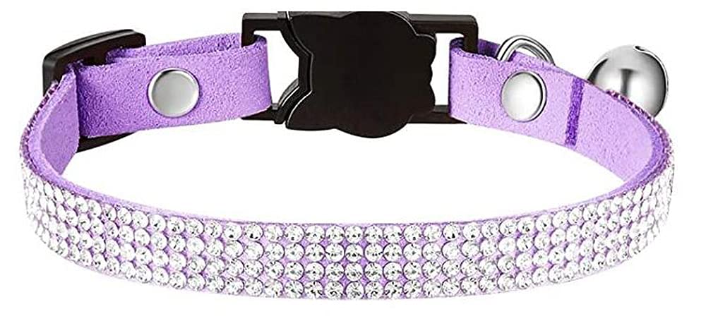 Bbmmayy cat collar rhinestone flower purple for daily wear and sparkle.