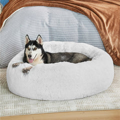 Bedsure Calming Dog Bed removable cover close-up signals easy machine washing.