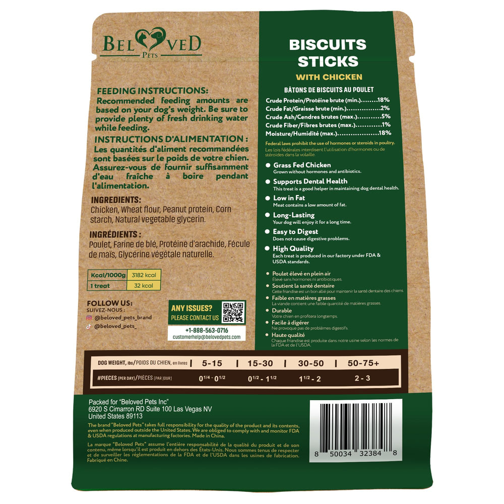 Beloved Pets biscuit-stick rawhide-free twist shows a safer chew option