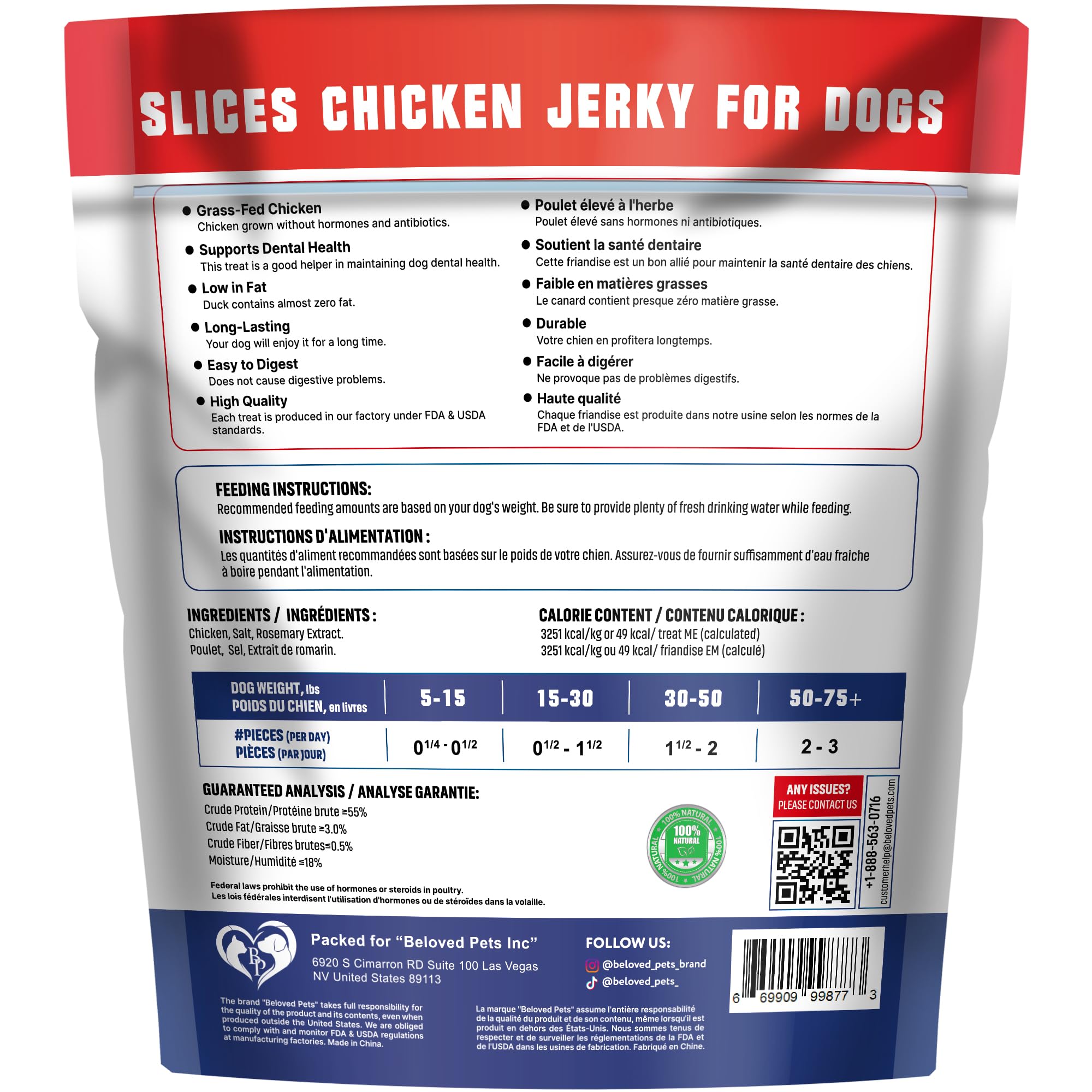 Beloved Pets Chicken Jerky close-up of 100-percent chicken meat high-protein treat