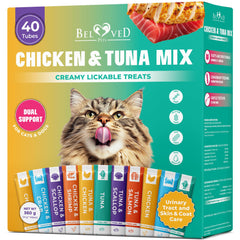 Beloved Pets creamy lickable tuna-chicken tube close-up highlighting smooth texture