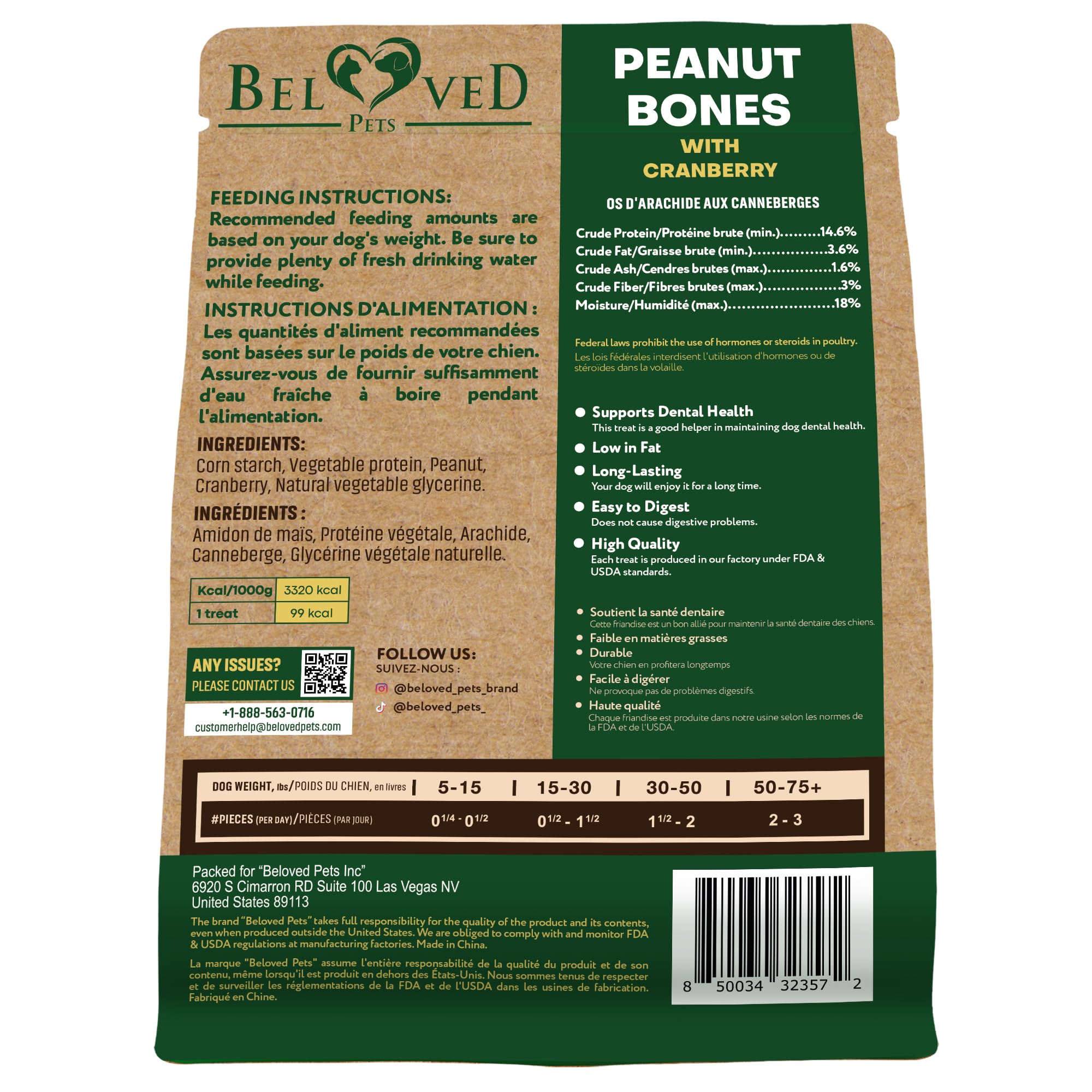 Beloved Pets rawhide-free chew peanut butter image emphasizes digestible, collagen-enhanced snack