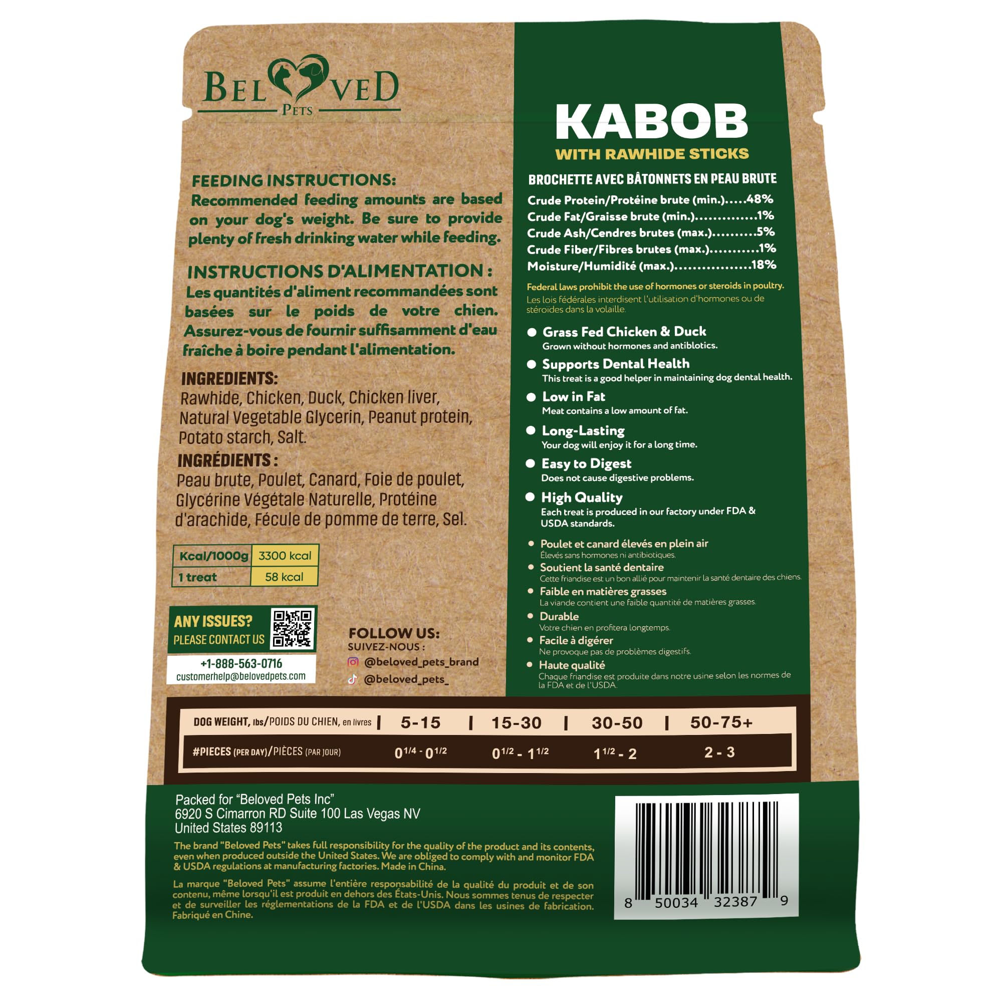 Beloved Pets Rawhide Kabobs twist view highlighting the chew twist for training sessions.