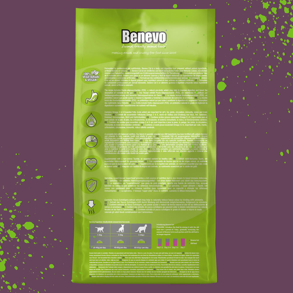 Benevo vegan cat food adult 2kg kibble closeup shows balanced plant-based nutrition.