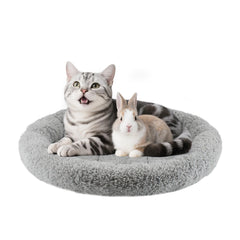 Billionchains round cat bed inner diameter—cozy lounging space for cats