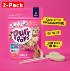 Bonkers Purrpops salmon lollipop closeup with freeze-dried salmon texture