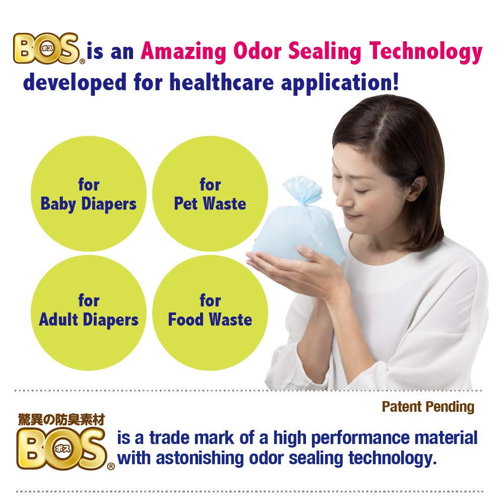 BOS bags are easy to tie and seal for sanitary waste disposal