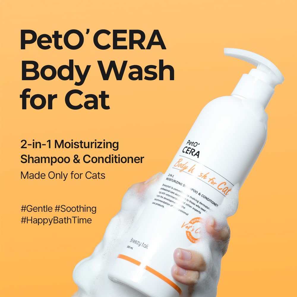 Breezytail PetO’Cera label detail showing gentle, vet-approved formulation for regular baths.
