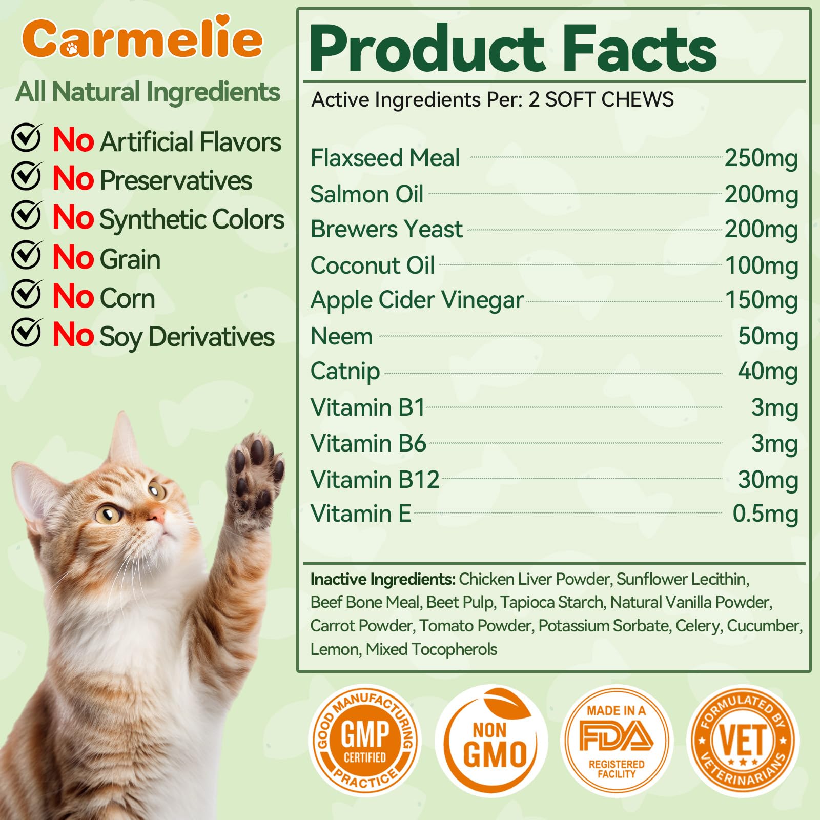 Carmelie easy administration chicken flavor chew for cats