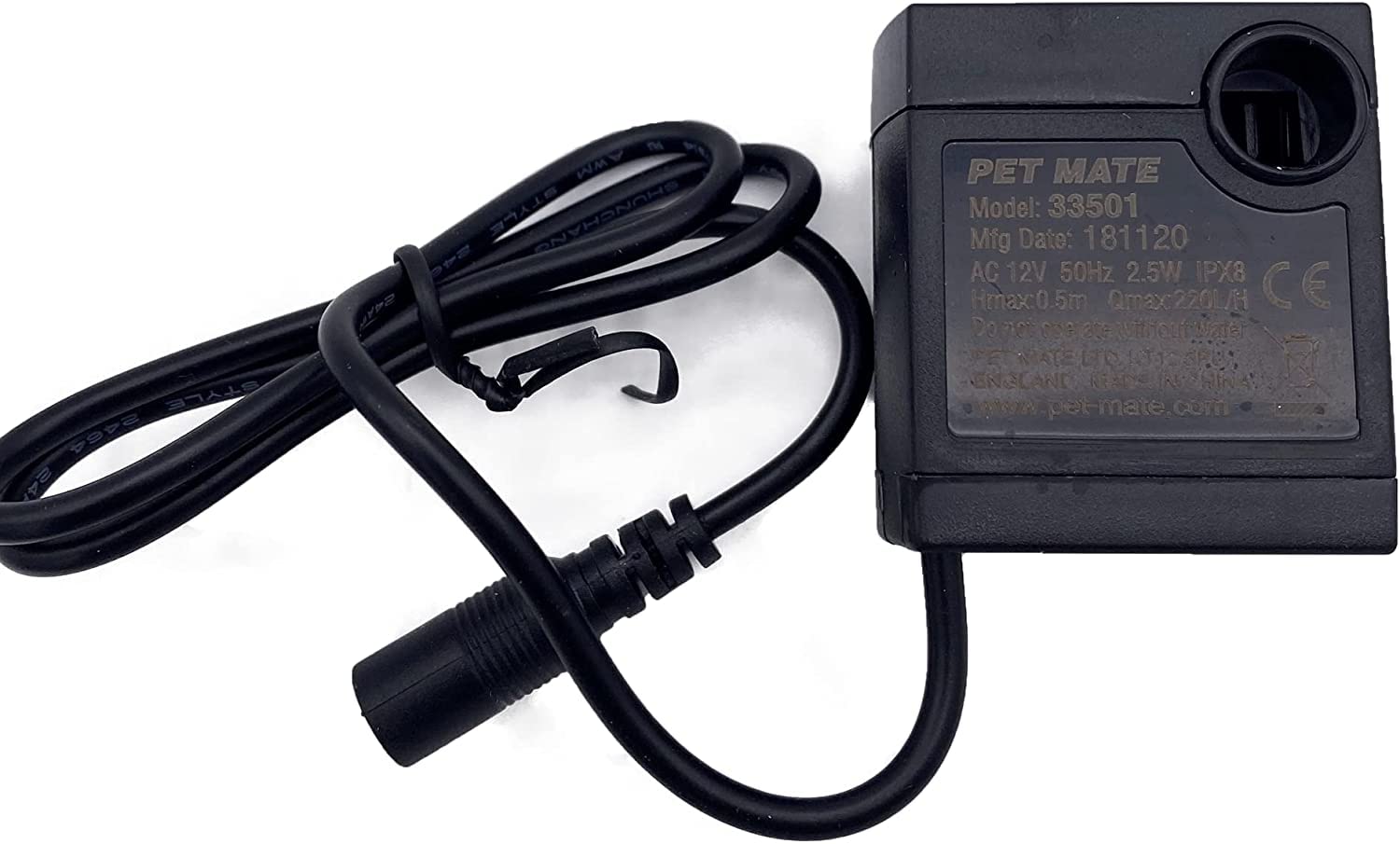 Cat Mate pump for fountain with adjustable flow supports customizable hydration for pets.