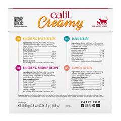 Catit Creamy Lickable Treat dish serve demonstrates easy sharing and paw-friendly feeding.