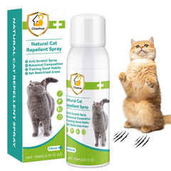 Chaohua Cat Deterrent Spray bottle closeup—protects furniture from scratching with natural citrus formula.