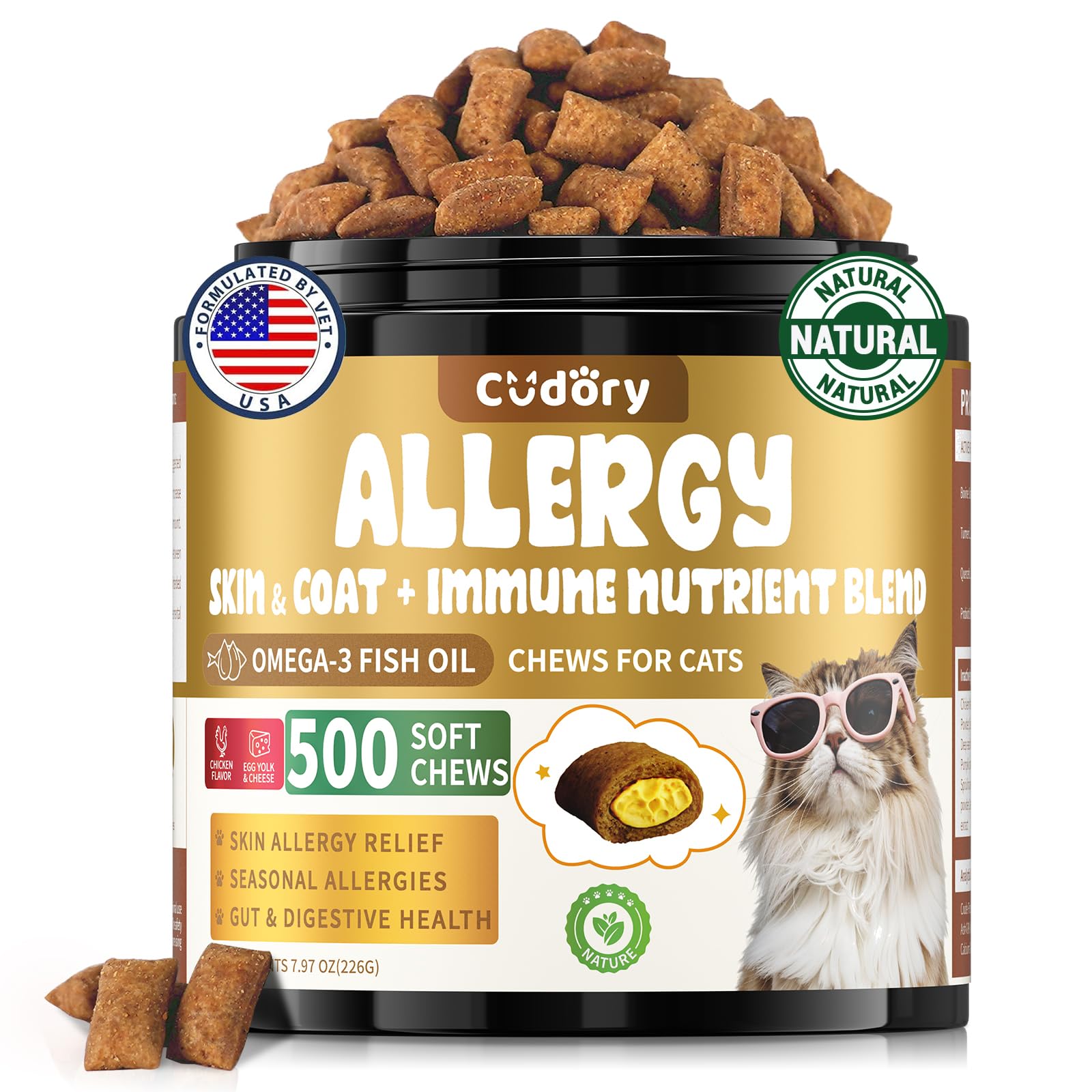 Cudory cat allergy chews bottle – convenient daily supplement for seasonal relief