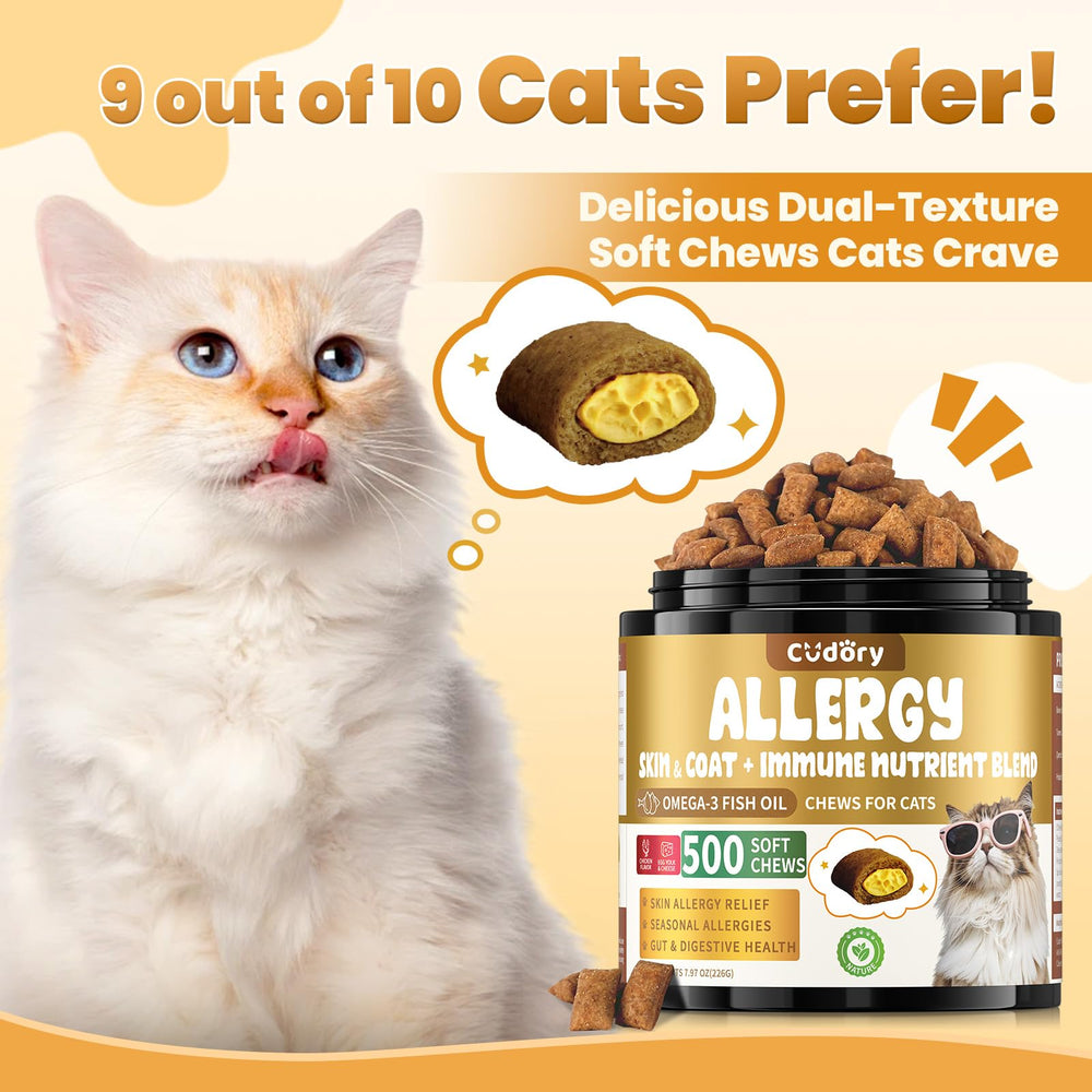 Cudory cat allergy chews chicken-flavor chews – tasty support for picky eaters