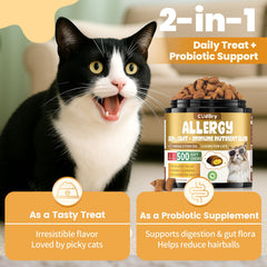 Cudory cat allergy chews skin coat ingredients – supports skin moisture and coat shine