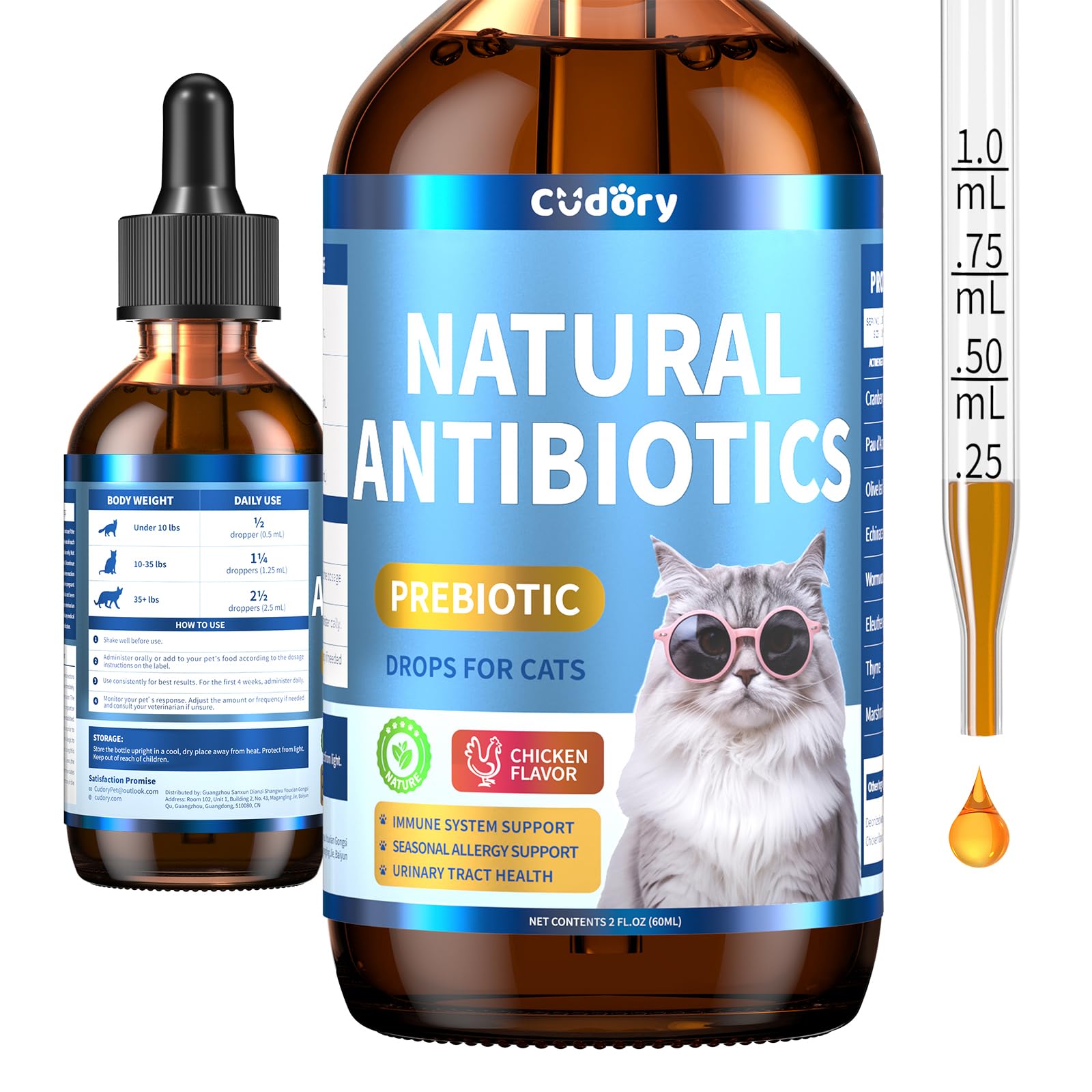 Cudory natural antibiotics for cats bottle front — herbal blend supporting daily immune wellness