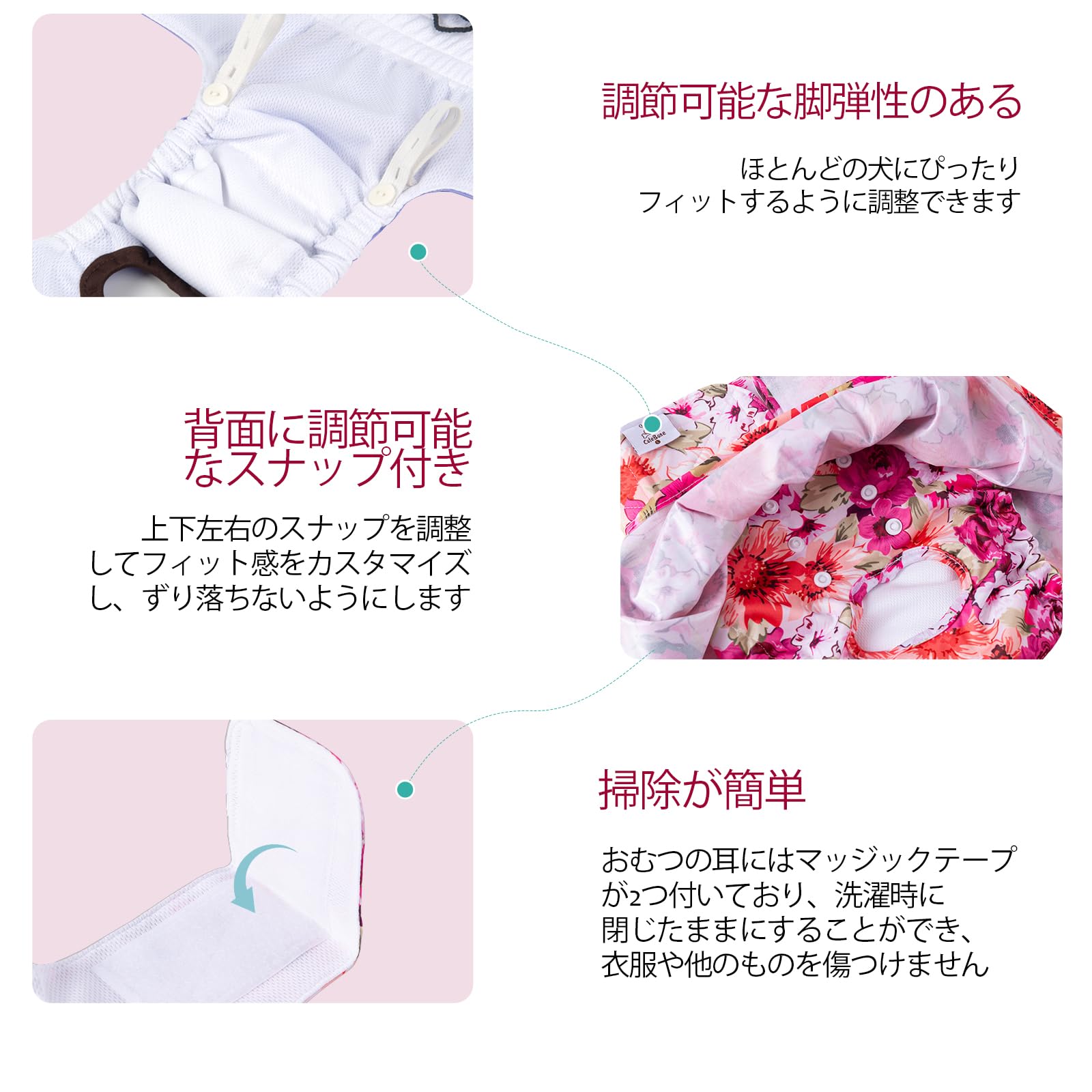 CuteBone dog diapers with absorbent pads for dry, clean interiors.