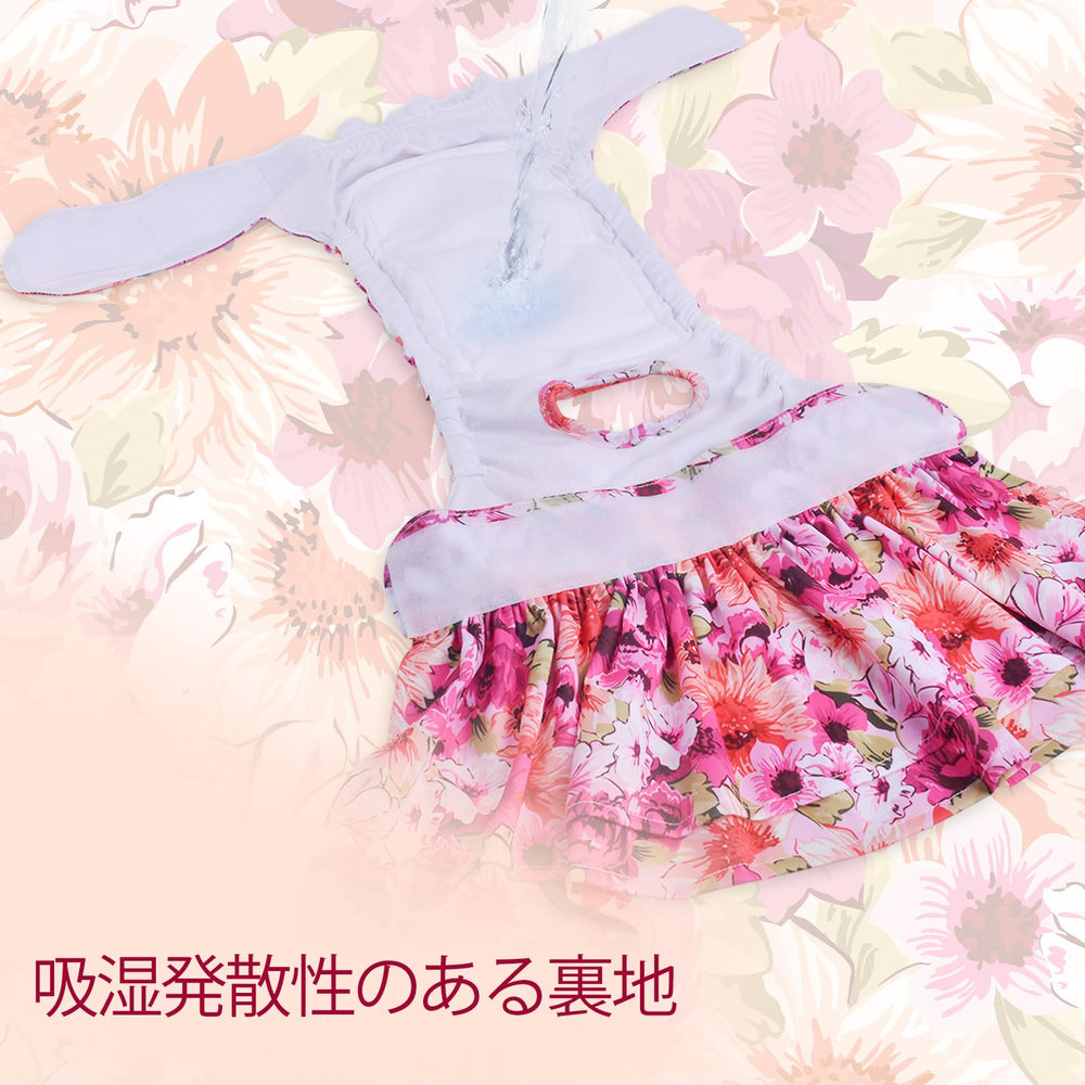 CuteBone dog diapers waterproof exterior shell to prevent leaks during walks.