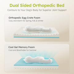 CWAWZ bed features cooling gel foam for a cooler sleeping surface.