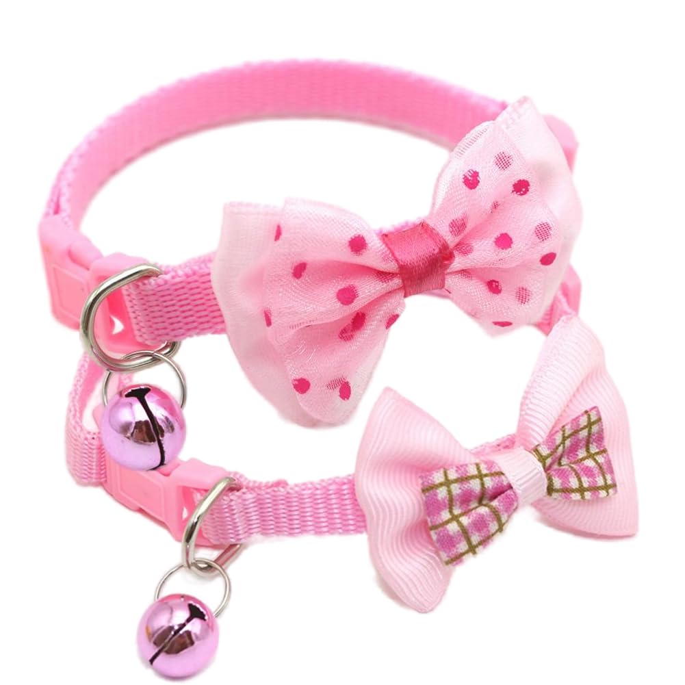 Cyhaen pink dog collar with bell helps locate tiny pets.