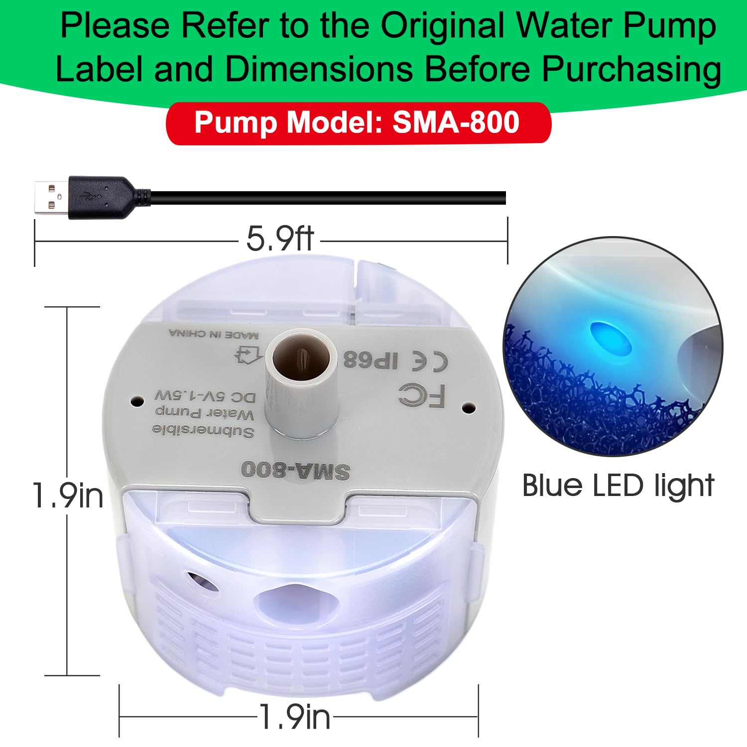 Daoxuan SMA-800 impeller component enabling efficient flow and low energy use.