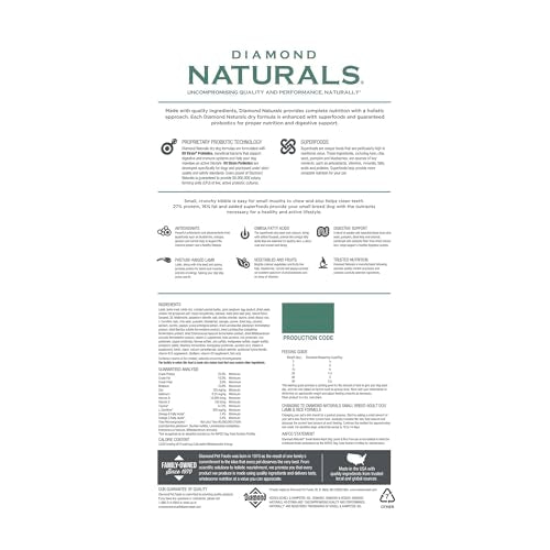 Diamond Naturals real pasture-raised lamb ingredient highlights quality protein for dogs.