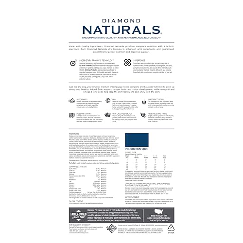 Diamond Naturals small/medium puppy kibble close-up highlights easy-to-chew size.