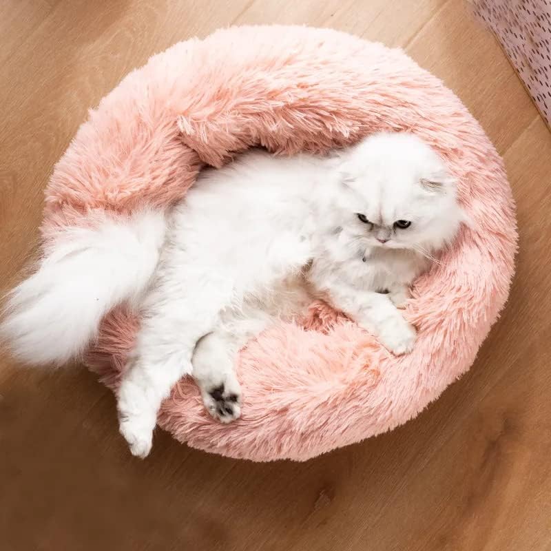 Donut pet bed pink 20x20 inch for cats and small dogs.