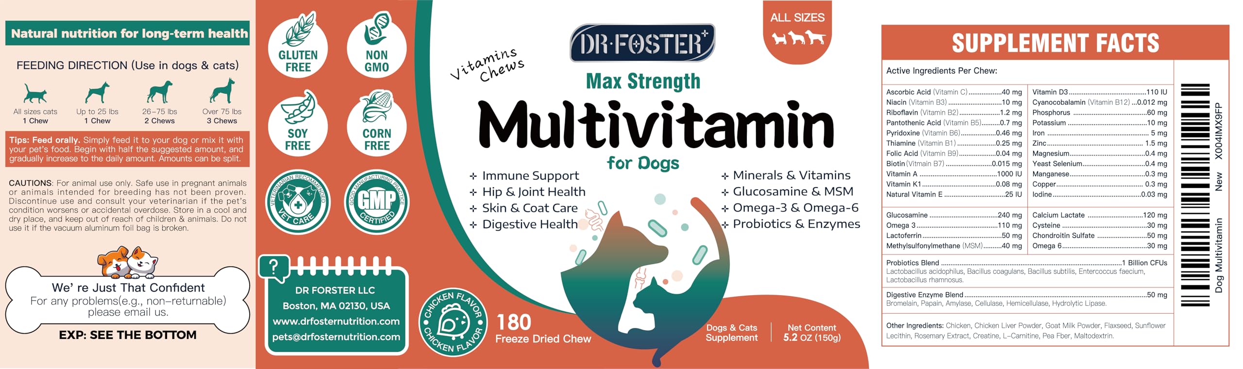 DRFOSTER dog multivitamin bites skin and coat vitality boosts shine.