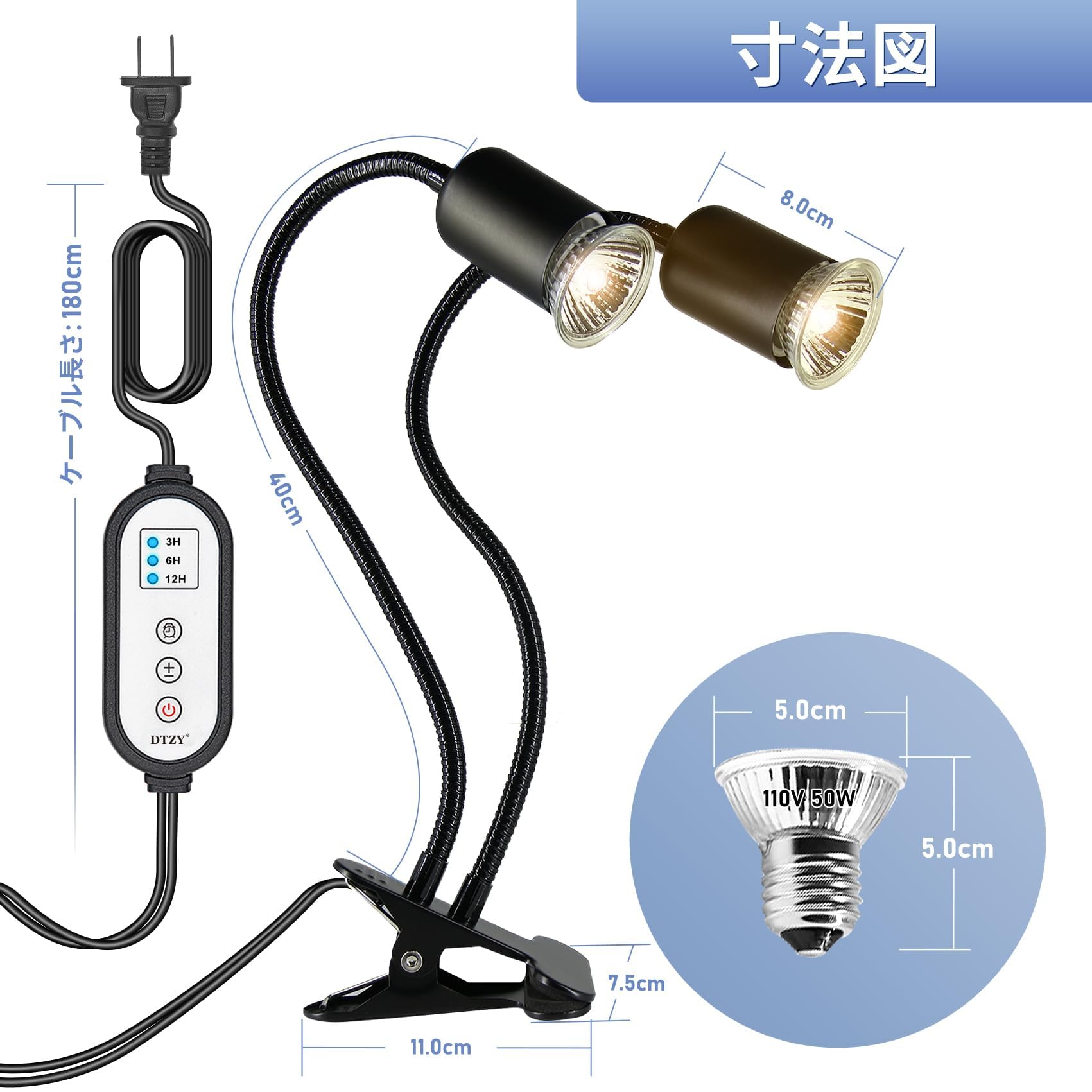 DTZY ceramic heat head provides durable, steady heat