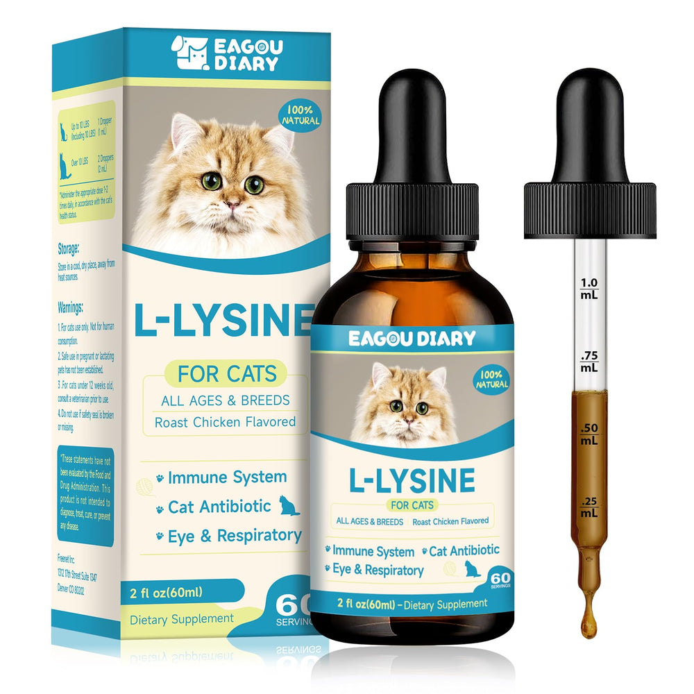 Eagou Diary L-Lysine drops bottle supports daily immune wellness.
